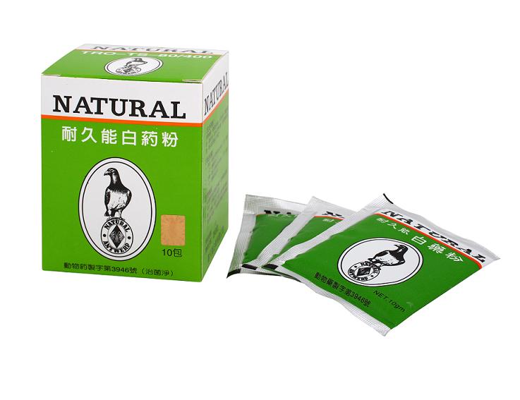 山東2025款三邊封全自動(dòng)粉劑包裝機(jī)第1張