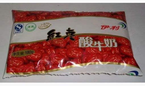 呼和浩特全自動(dòng)液體包裝機(jī)YB-1 牛奶包裝機(jī)第2張