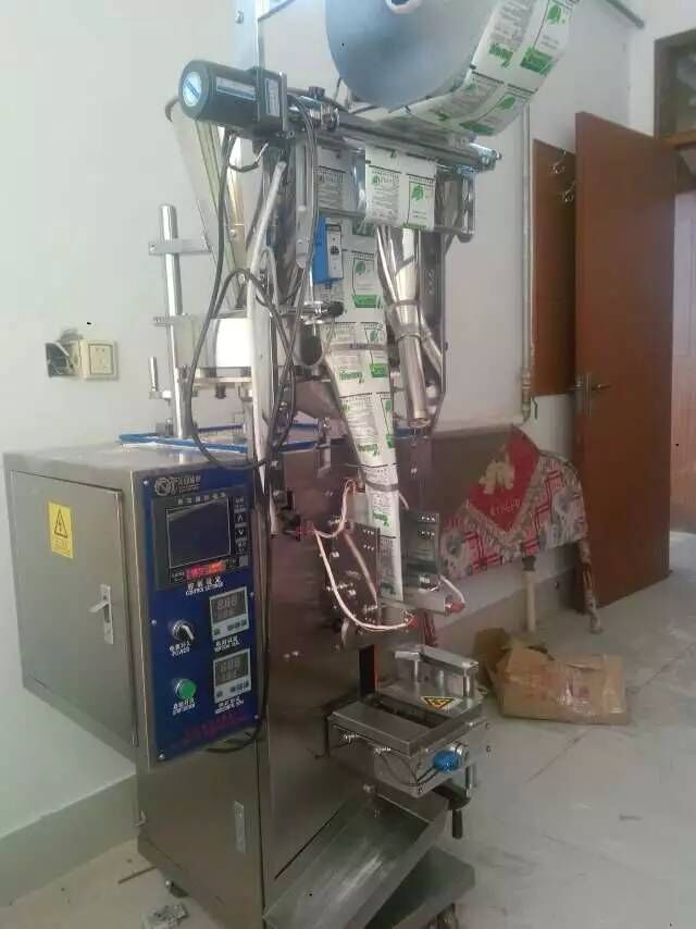 2019顆粒粉劑一機(jī)兩用自動(dòng)包裝機(jī)