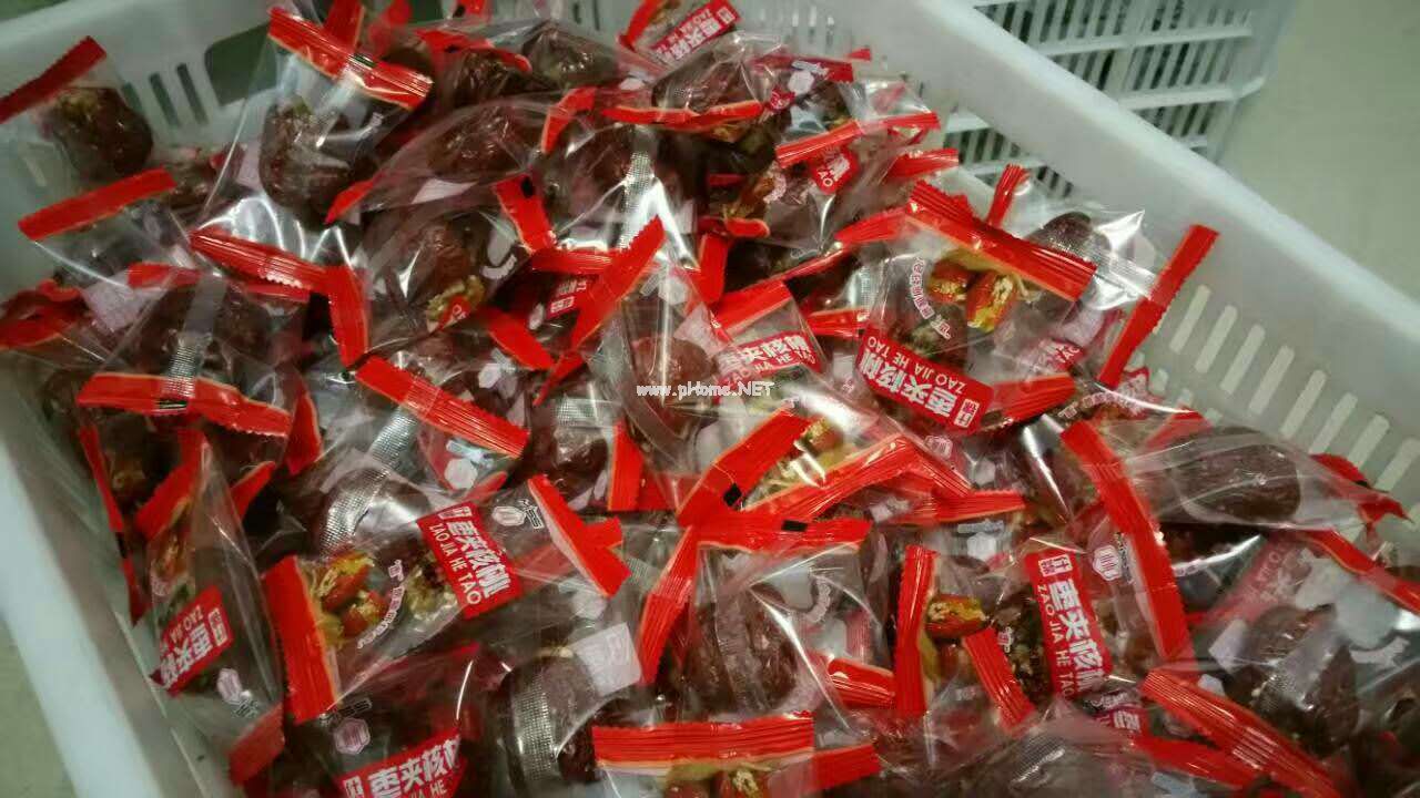 2025升級(jí)款枕式包裝機(jī)第1張