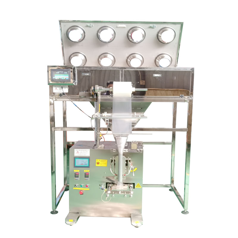 濟南顆粒包裝機 多物料混合堅果包裝機 花茶分裝機第2張