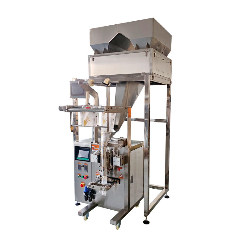 2025現(xiàn)磨豆?jié){料包自動(dòng)包裝機(jī) 雜糧定量分裝機(jī)