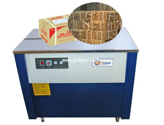 <strong>2025濰坊|淄博半自動普</strong>