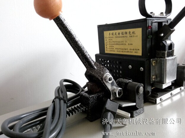 2025手提電容打包機|手動免扣打包機第2張