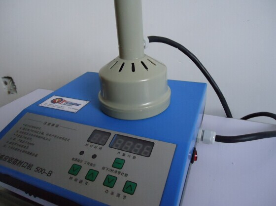 2025 手持潤(rùn)滑油瓶口電磁鋁箔封口機(jī)500B第3張