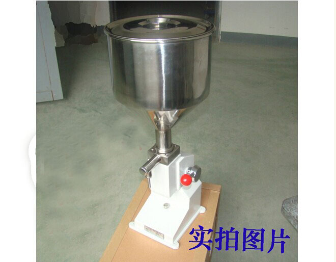 2019手壓式小型液體灌裝機(jī)第3張