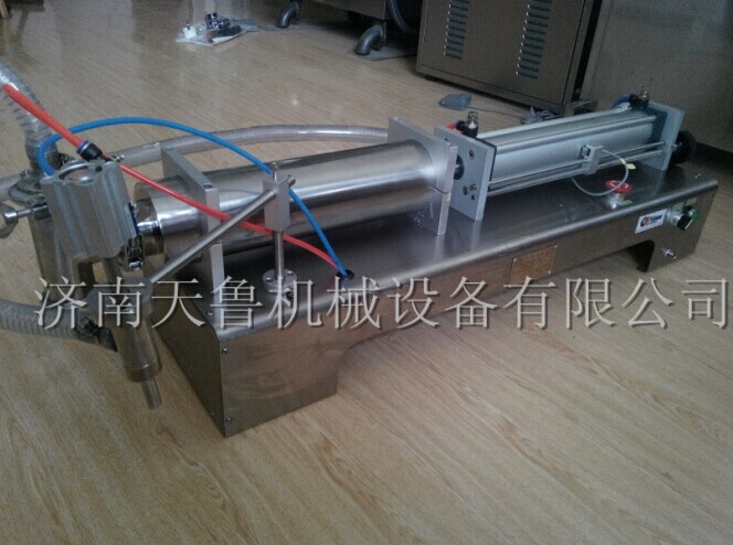 2025石家莊單頭臥式液體灌裝機/氣動灌裝機第3張