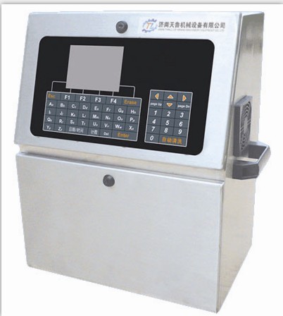 2025 河北在線式噴碼機|