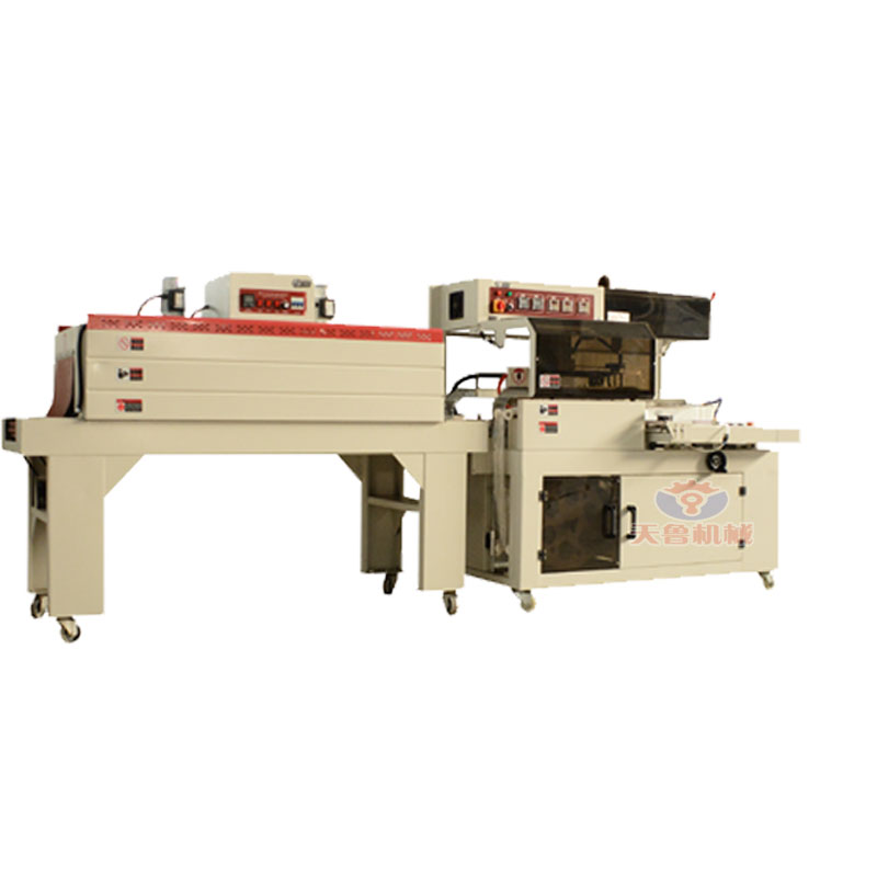 2025 紙盒書本套膜收縮機(jī)/書本包裝機(jī)第1張