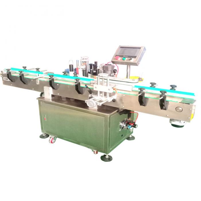 2025升級(jí)全自動(dòng)圓瓶貼標(biāo)