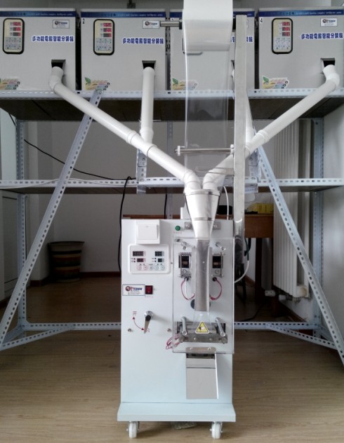 山東雜糧自動混合包裝機(jī)